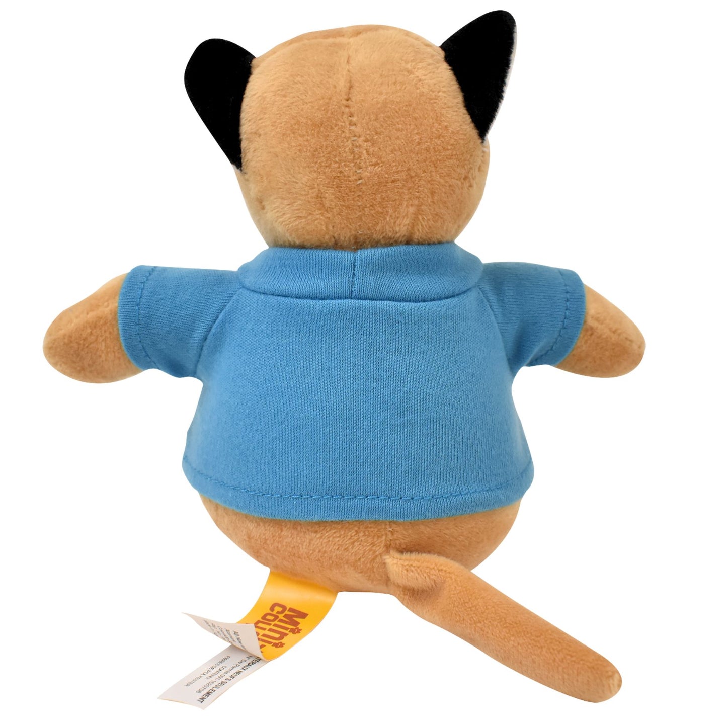Carl Cougar with T-Shirt SZ-60104 (6" Mini Me Collection)