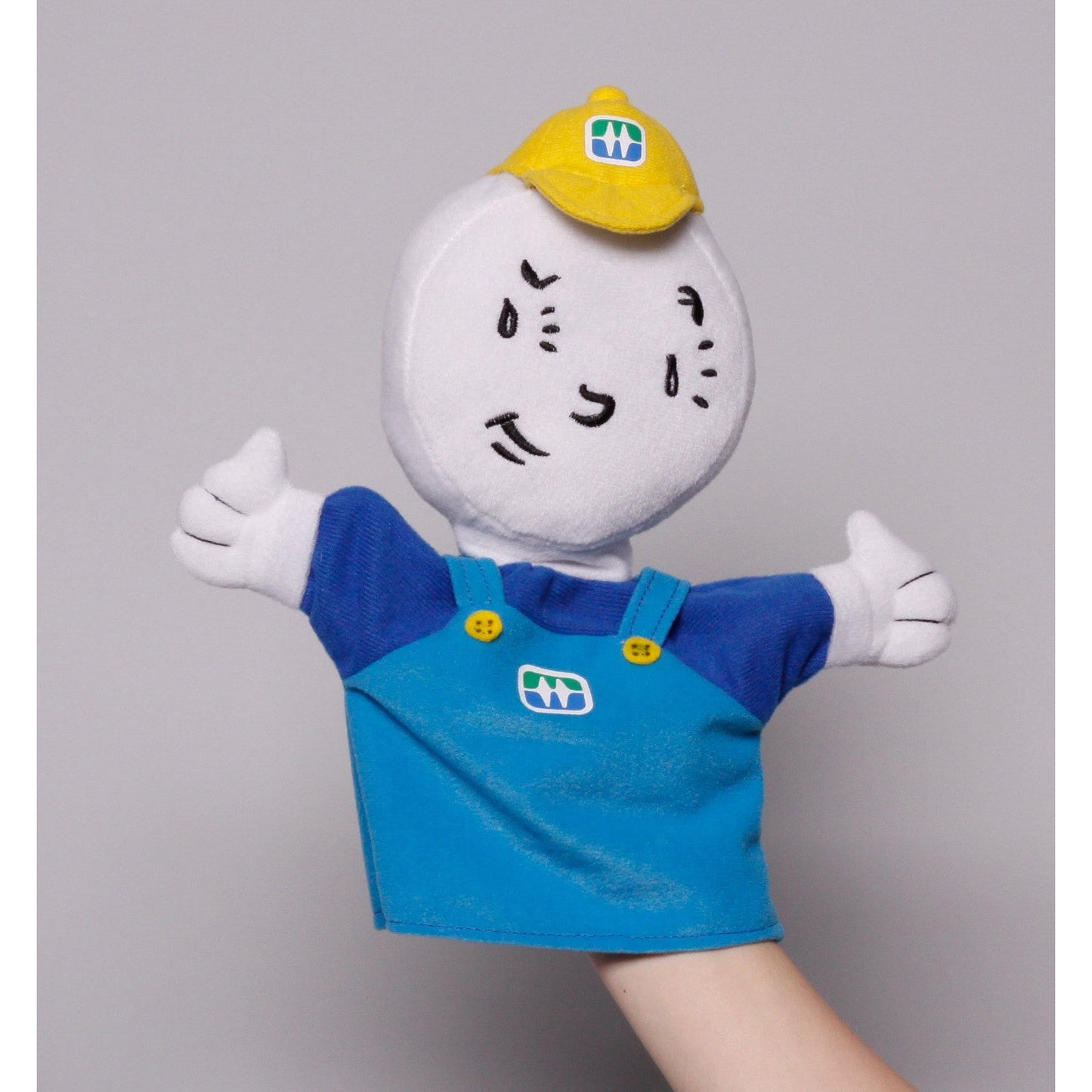 BC Hydro Hand Puppet