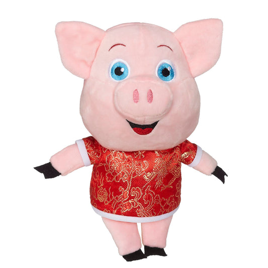 Year of the Pig